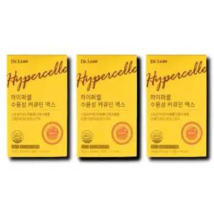 닥터린 WCS 하이퍼셀 수용성 커큐민 맥스 3박스