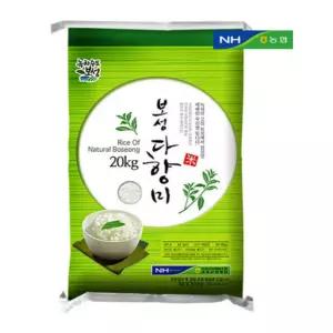 보성농협 보성다향미 20kg 상등급