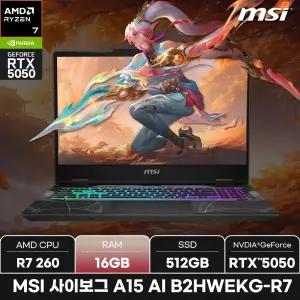 MSI 사이보그 A15 AI B2HWEKG-R7/RAM 16GB/WIN11/ + 마우스증정