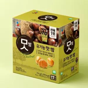 CJ 유기농맛밤 42g x 17pk
