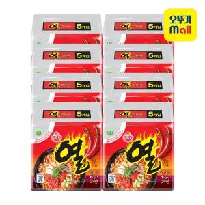 오뚜기 열라면 120g 40개