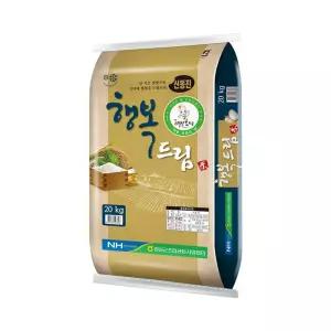 더프레시 당일도정 2025년 임실농협행복드림 신동진 20kg