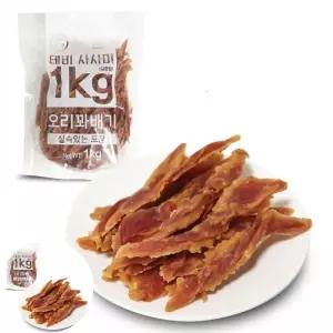 애견간식 대용량 강아지 간식 육포 사사미 오리꽈배기 1kg
