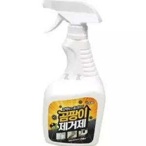 곰팡이제거제 곰팡이스프레이 화장실청소 욕실청소