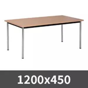 1200x450 포밍테이블 관공서 작업용 사무책상 회의실 탁자 넓은 학교 학생 세미나실