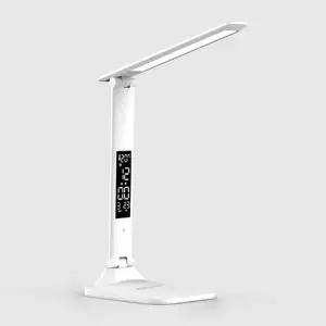 아이프렌 미우 플리커프리 LED 스탠드 책상 LED독서등