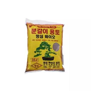 부식토 상토 화분흙 땅심 바이오 분갈이 용토 35L 하니