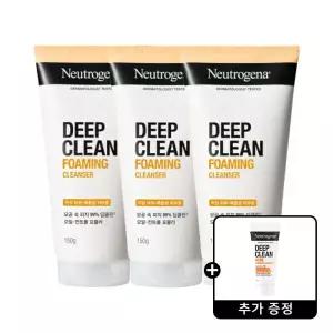 뉴트로지나 딥클린 포밍 클렌저 150g 3개 +뉴트로지나 아크네 클렌징 폼 10g 1개 증정