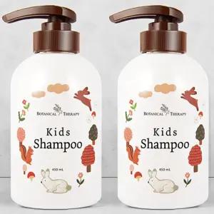 보타니컬테라피 티어프리 키즈 샴푸 450ml 2개