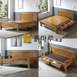 흙마루 황토볼 흙침대 돌침대 싱글 서랍형 SR100S