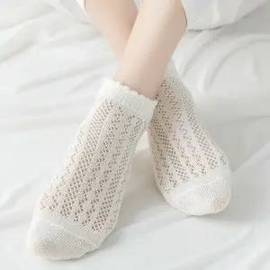 [홀리지]나드비 봄 여름 시원한 시스루 레이스 발목양말