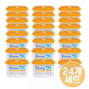 물먹는천하장사(용기형)250gx24개 습기제거제 실내공간용 가구용 흡습제 욕실 옷장 빨래 신발장
