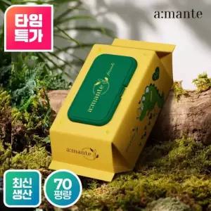 [NEW 출시기념 핫딜/ 25년9월 최신제조] 두꺼운 프리미엄 70평량 고평량 물티슈 70gsm 72매 10팩