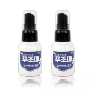 BUyuS (1플러스1) 후레쉬 푸조메 / 발냄새 각질 발관리 풋케어  buyus 굿딜 브이숍 illo001