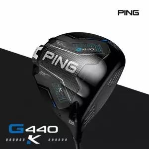 2026 PING 핑 정품 G440K 드라이버 ALTA J CB BLUE