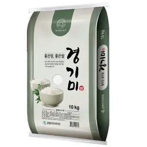 특등급 경기미 쌀10kg 단일품종쌀