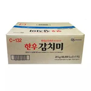 청정원 대상 한우 감치미 20kg