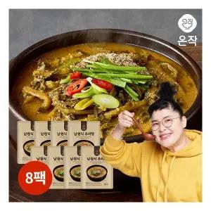 온작 이영자의 남원식 추어탕 800g x 8팩