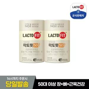 종근당건강 락토핏 50대 플러스 60포X2통