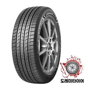 금호타이어 크루젠 GT PRO 235/55R19 무료택배 2355519 HP72