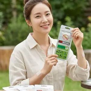 모기 방충 모기기피 차단 썸머밴드 캠핑 팔찌 야외활동 벌레퇴치