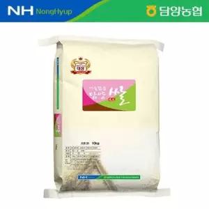 25년 특등급 담양농협 대숲맑은 담양쌀 10kg