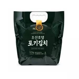 조선호텔김치 조선호텔 특제육수 포기김치 2.5kg