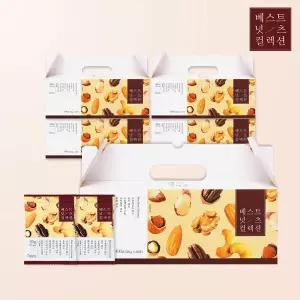 베스트넛츠 프리미엄 견과 100봉 20g x 20봉 x 5박스