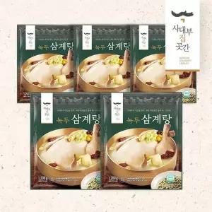 [사대부집곳간] 녹두삼계탕1200gx5팩