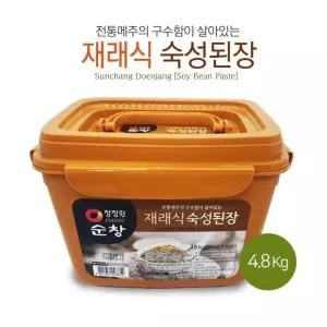 맛있는 업소용된장 재래식된장 순창된장 국찌개용된장 된장 4.8kg