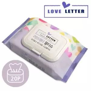 f러브레터 물티슈20매 (휴대용) 도톰한슈 엠보싱