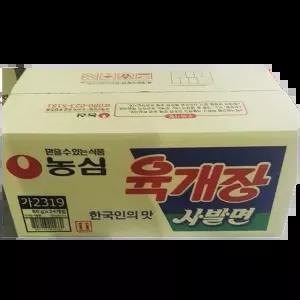 육개장사발면 (농심 24봉) 업소용포장 백반식당 식당용포