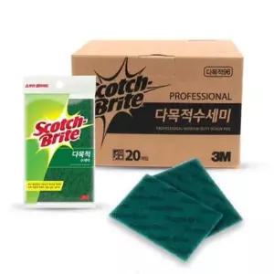 망사수세미 스카치브라이트 다목적수세미 대 20개입 96 대용량 3M