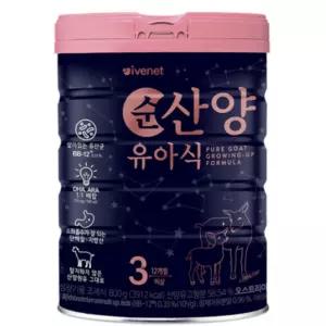 아이배냇 컨피던트 순 산양분유 3단계 800g 3개