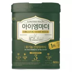 남양유업 유기농 산양유아식 3단계 800g 2개