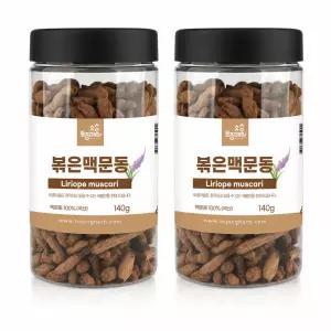 볶은 맥문동 140g X 2개 국산 100% 통 원물 거심 구수한 맥문동차 (3개월)