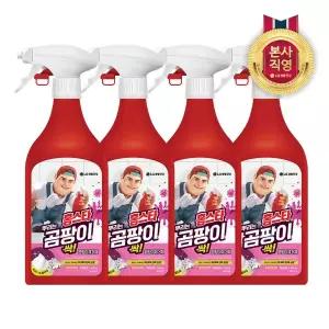 [엘지생활건강]홈스타 뿌리는 곰팡이 싹 500ml 4개