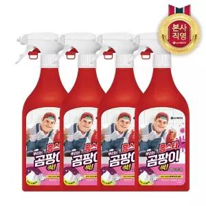 [홈스타] 뿌리는 곰팡이 싹 500ml x4개