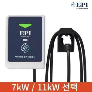 이피아이 전기차 충전기 세로형 가정용 국산 완속 회사용 공장용 집밥 회사밥 공장밥 7kW 11kW