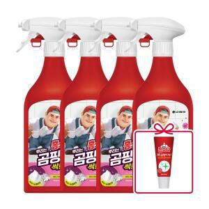 홈스타 뿌리는 곰팡이싹 500ml 4개+특별증정(홈스타 바르는 곰팡이 싹 120ml 1개)