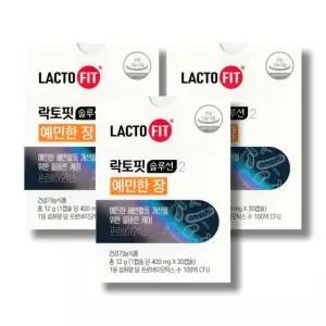 락토핏 솔루션 2 예민한 장 400mg 30캡슐 3박스 /wb