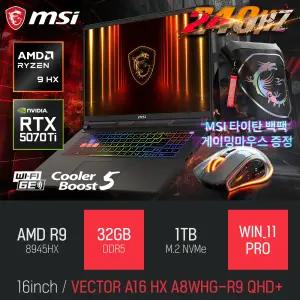 ⓒ MSI 벡터 A16 HX A8WHG-R9 QHD+ 32GB 1TB WIN11 / 16인치 포토샵 동영상 편집 캐드 게임 AI 노트북