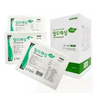 드레싱 메디탑 탑드레싱키트 E PK 10EA 2형