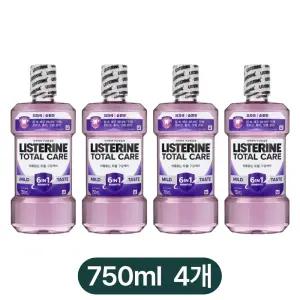 리스테린 토탈케어 마일드 가글 750ml 4개 무알콜 입냄새 구취 제거 구강 청결제