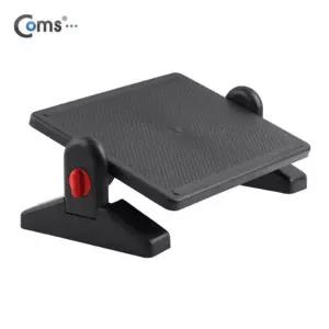 발 받침대 풋레스트 FOOT REST 각도조절 책상 고정