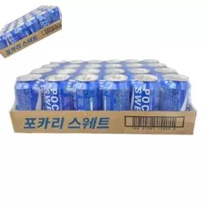 포카리 스웨트 340ml x 24개입 음료 이온음료 수분보충 병타입 음료탄산 스포츠음료