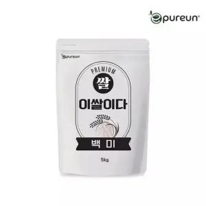 이쌀이다 백미 5kg