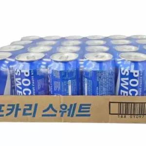 포카리 스웨트 340ml 24개입 사무실음료 사무실음료수 모텔음료수
