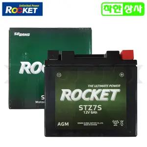 야마하 트리커250 Tricker 로케트 AGM 배터리 STZ7S 12V6A 완제품 YTZ7S