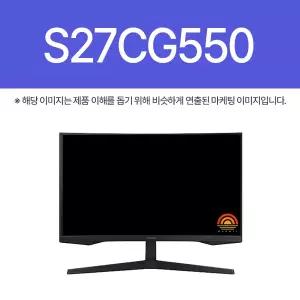 삼성전자 S27CG550 (BB)